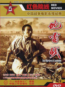 舔老师玉足